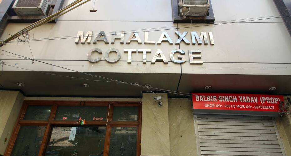 Mahalaxmi Cottage, New Delhi 1